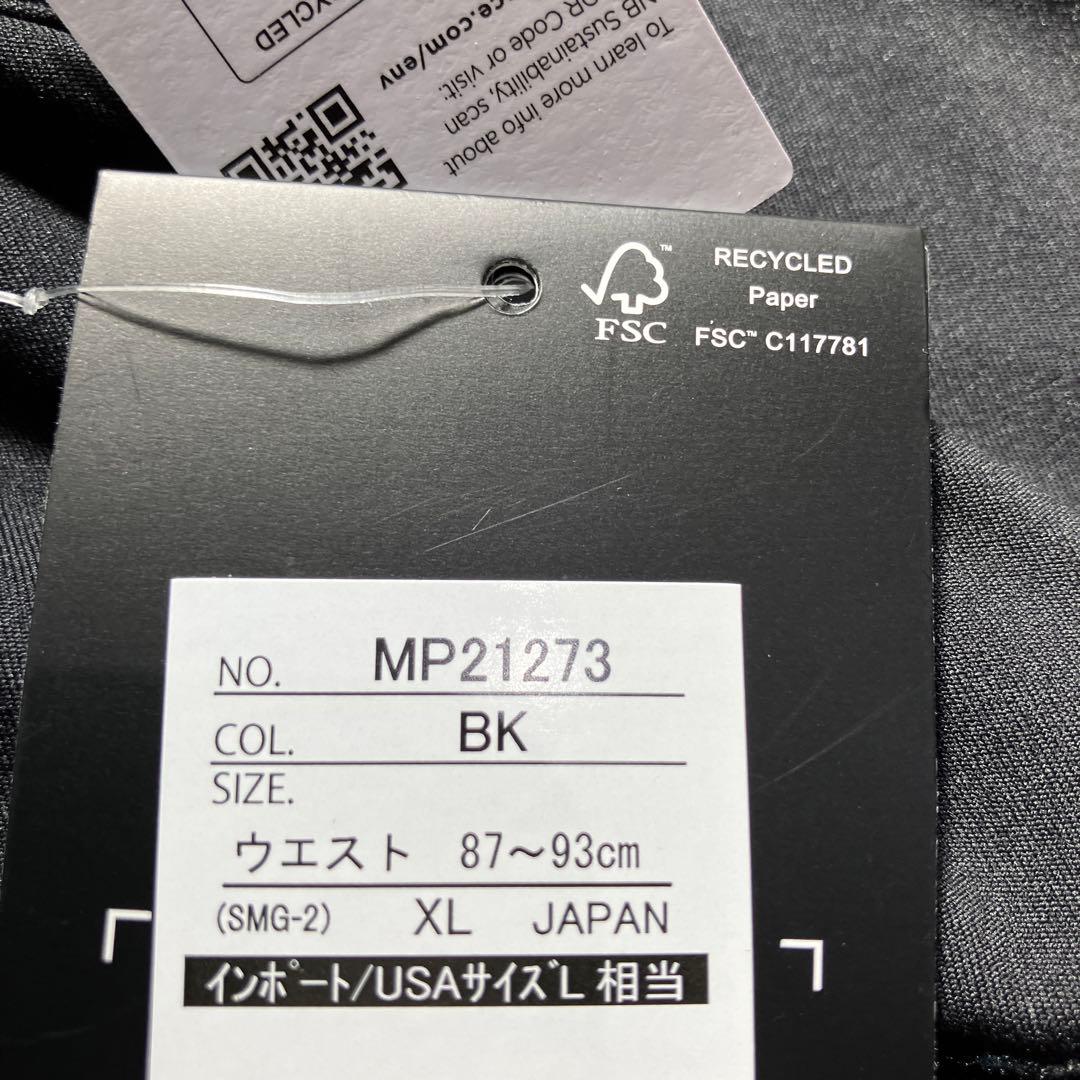 New Balance ブラックタイツ速乾性