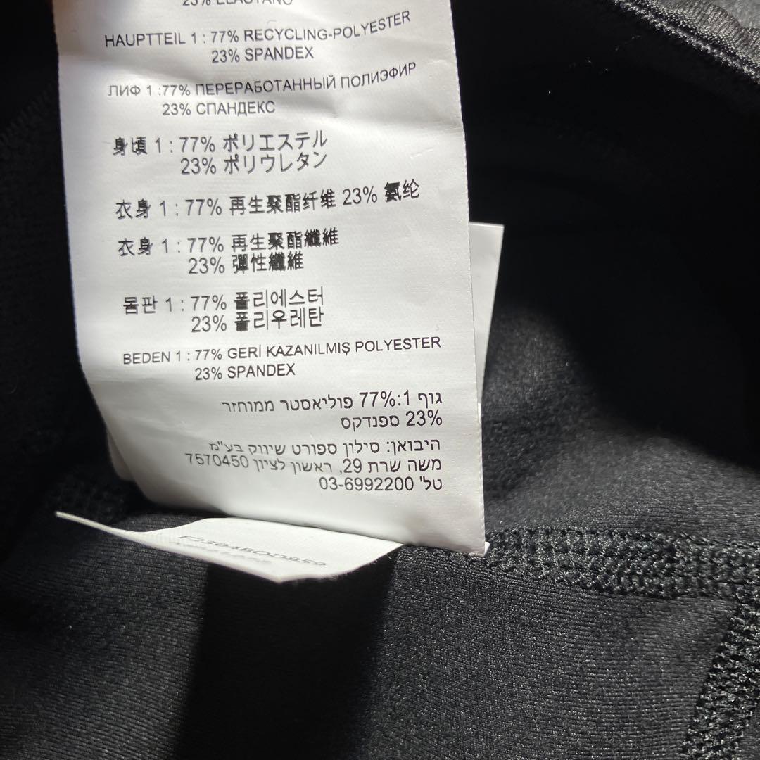 New Balance ブラックタイツ速乾性