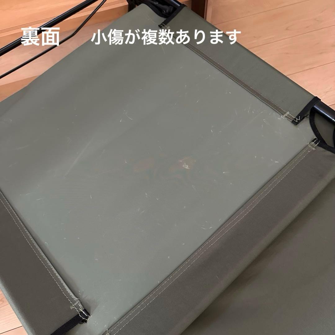 コールマン コット コンバータ　オリーブ　リクライニング