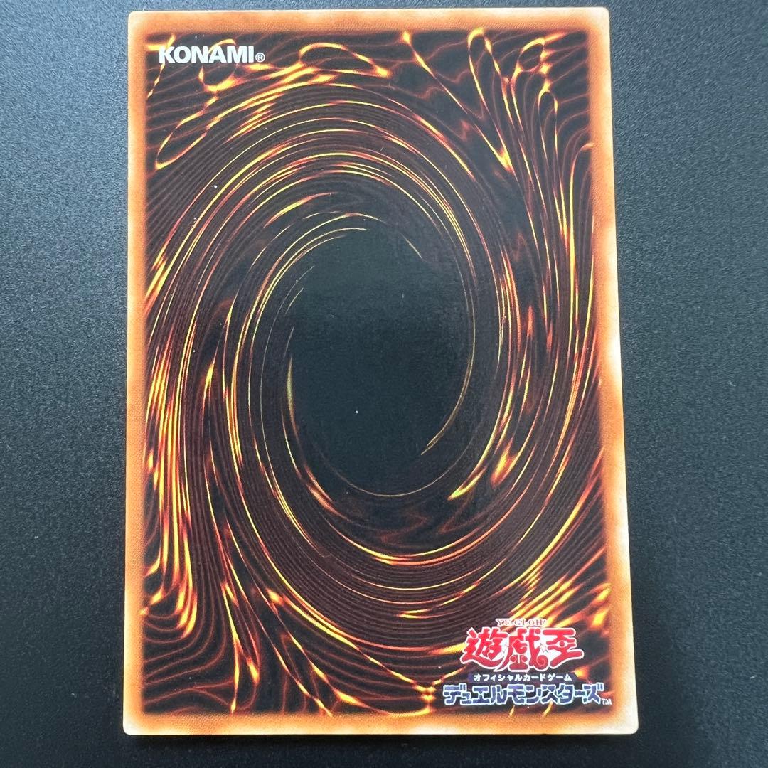 遊戯王カード　初期などあり　まとめ売り