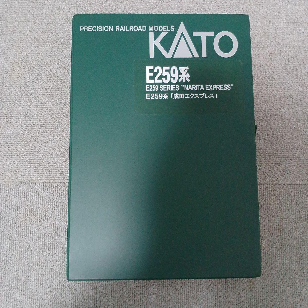 美品　KATO E259系　成田エクスプレス 6両セット Nゲージ