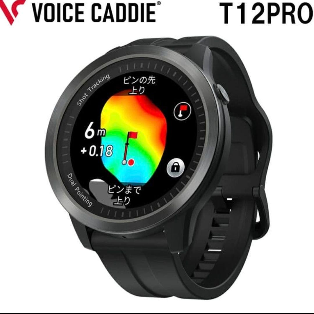 2025年11月12日発売 GPSゴルフウォッチ T12 Pro 2025モデル