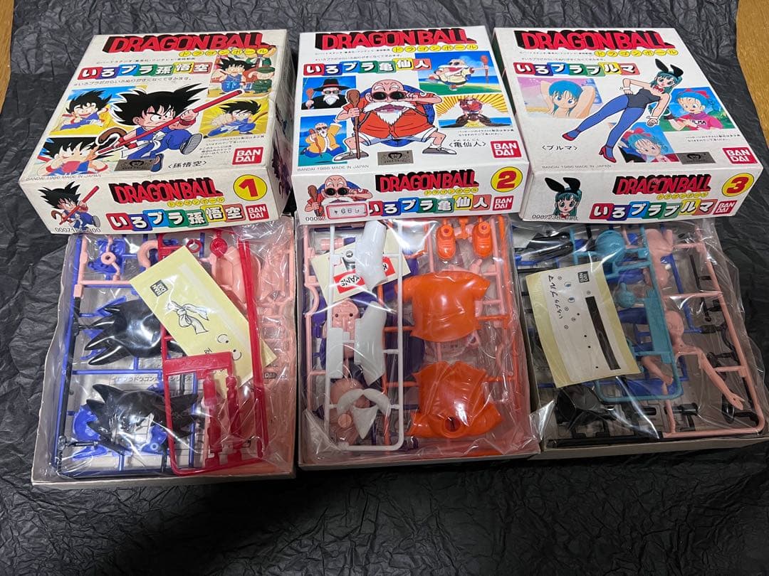 ドラゴンボール いろプラシリーズ フィギュアセット