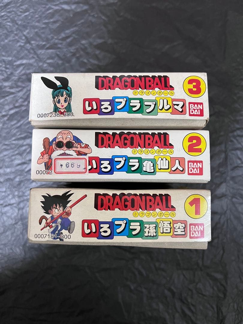 ドラゴンボール いろプラシリーズ フィギュアセット