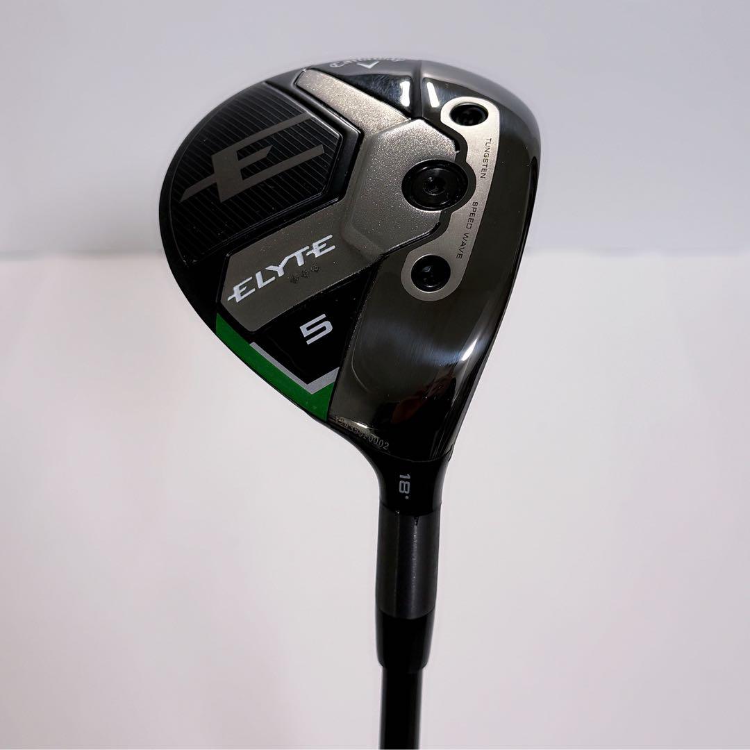 ELYTE トリプルダイヤモンド 5w 18° ベンタスTRブラック 7-S