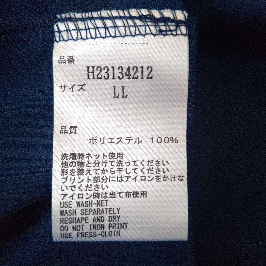 【決算セール✨】キャロウェイ レディース ウエア