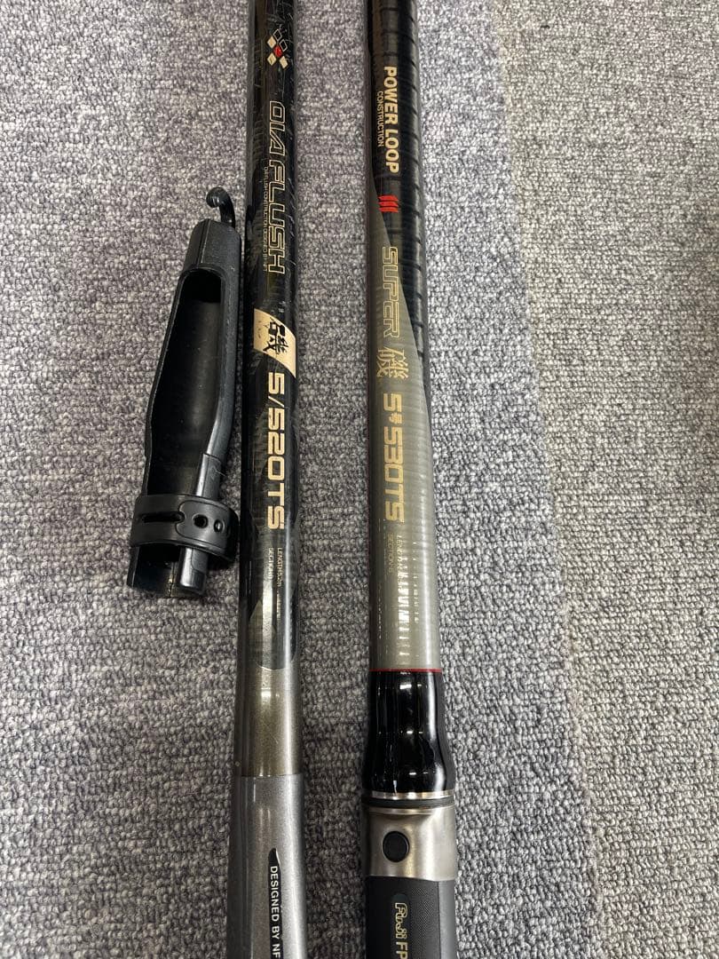 NFT パワーループスーパー磯5-530TS ダイアフラッシュ磯5-520TS