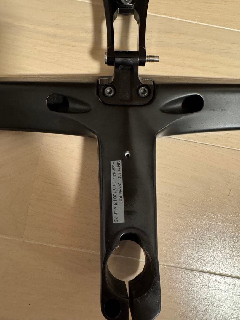DEDA ALANERA 一体型ハンドル