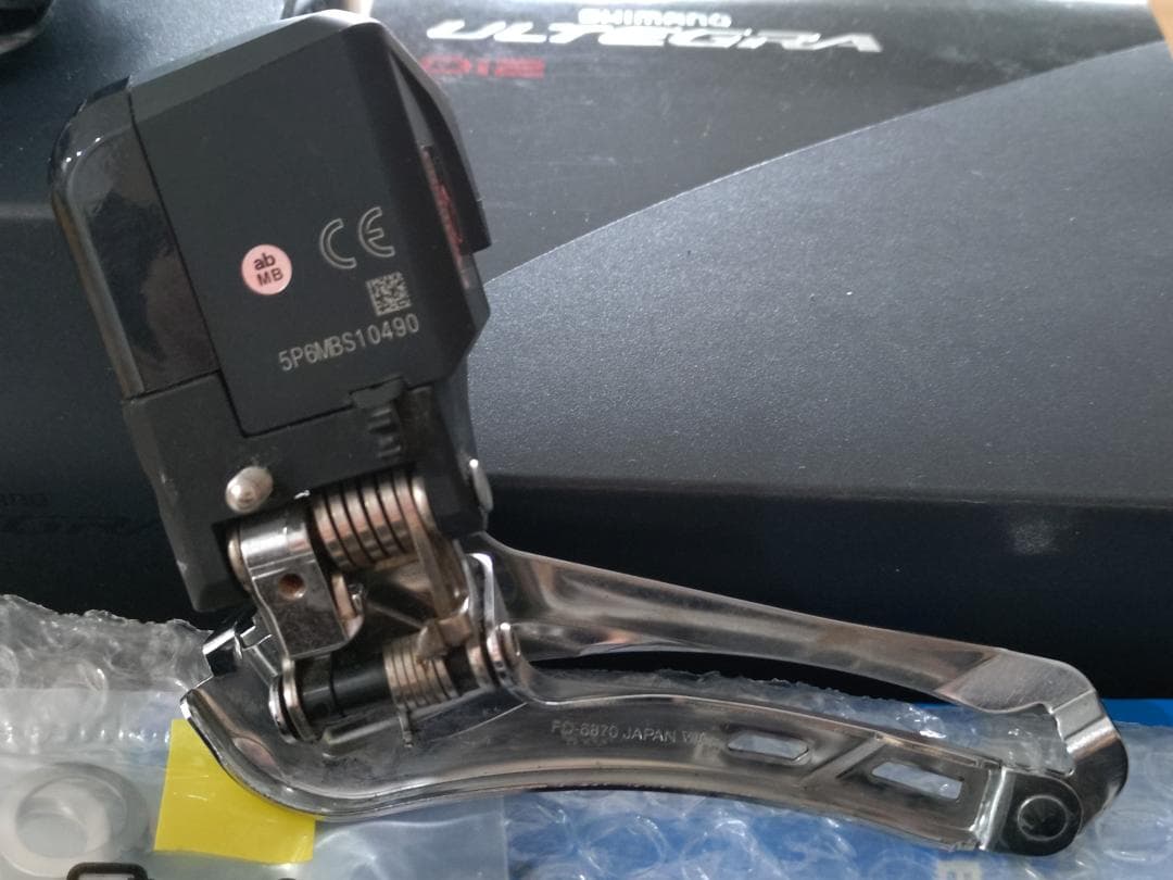 パーツ Di2 11s ULTEGRA FD-6870 RD-6870-SS