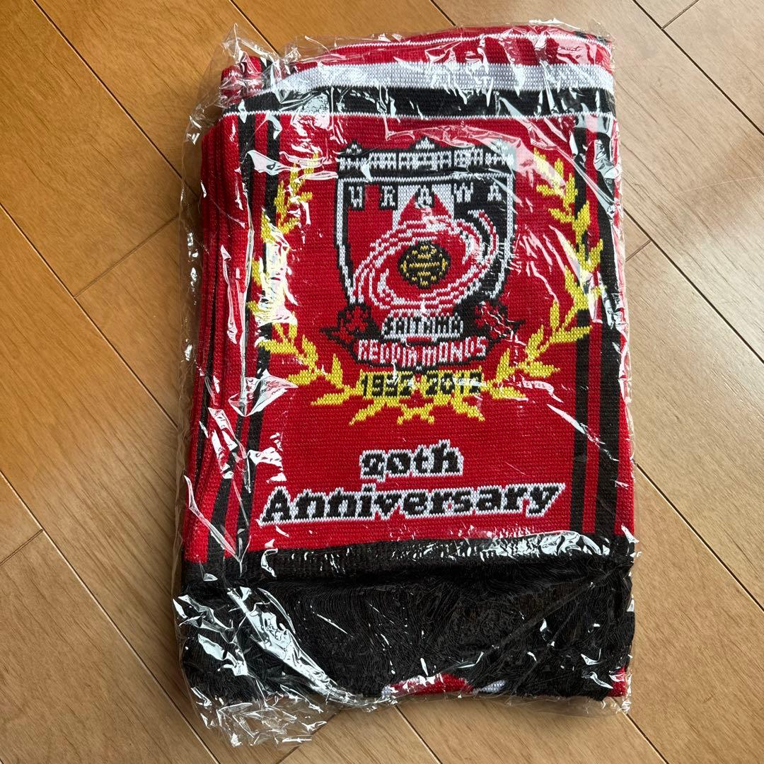浦和レッズ ニットマフラー 4点セット 未使用品