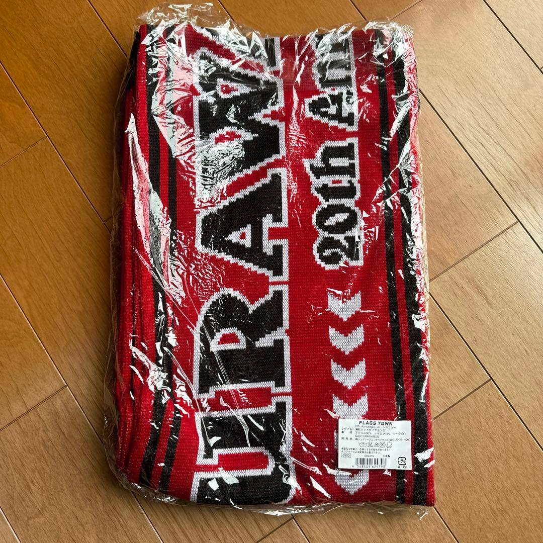 浦和レッズ ニットマフラー 4点セット 未使用品