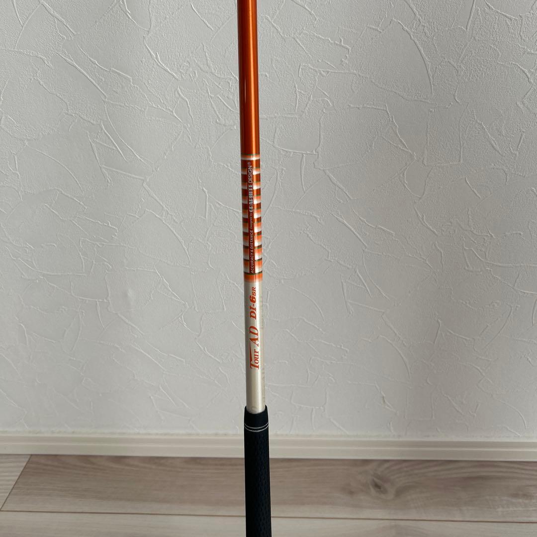 ツアー AD DI 6SR FW用シャフト テーラーメイドスリーブ