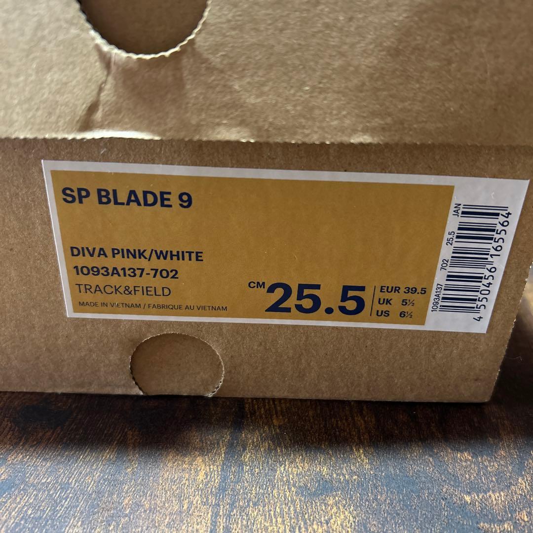 アシックス陸上競技用スパイク　SP BLADE 9 25.5cm メンズ