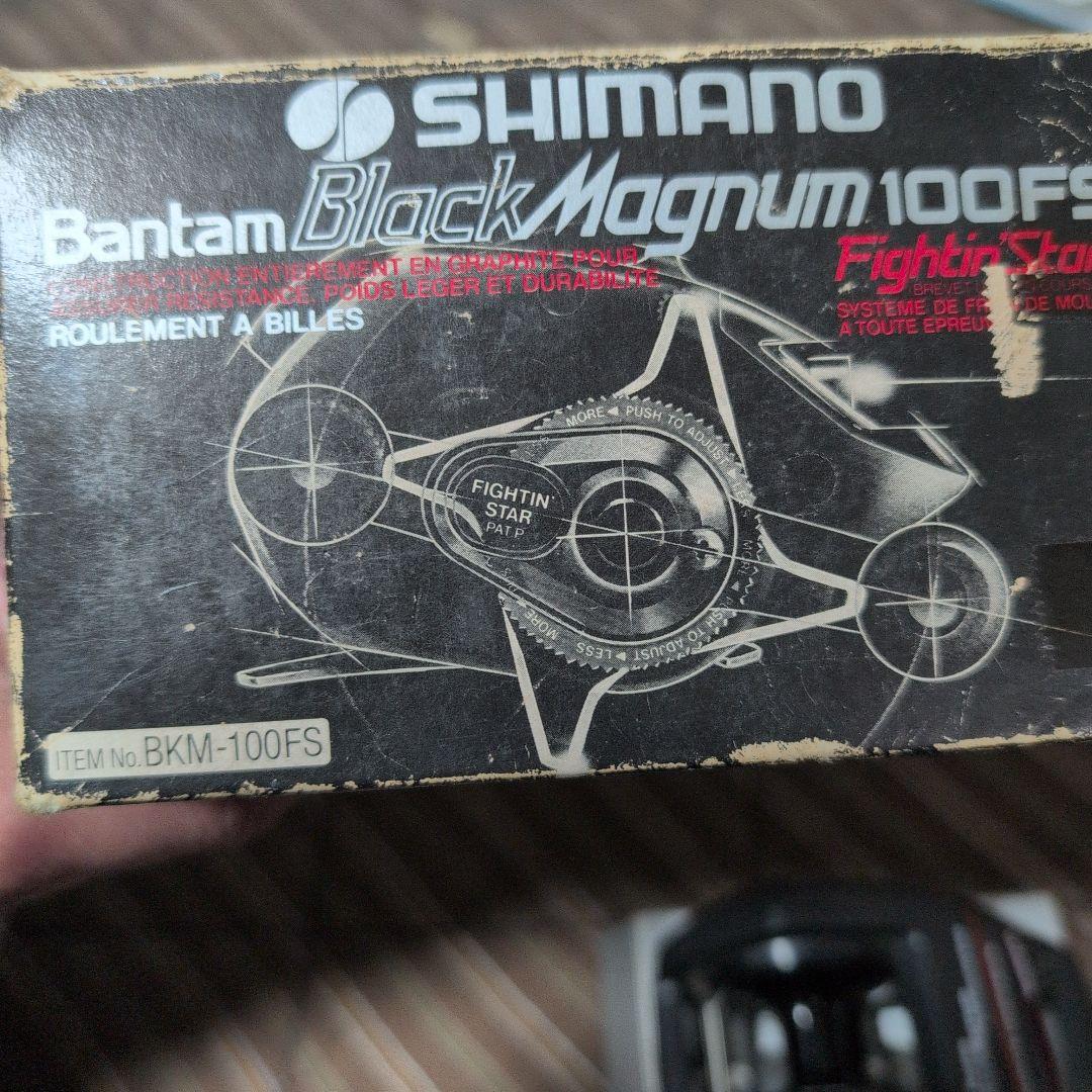 SHIMANO Bantam Magnum ベイトリール