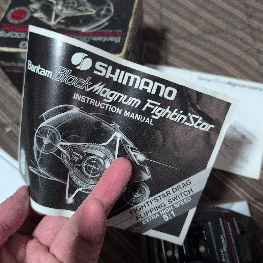 SHIMANO Bantam Magnum ベイトリール