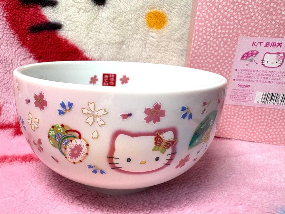 新品　レトロ　2000年　ハローキティ オウギ　桜　和風　中皿　小鉢　多用丼