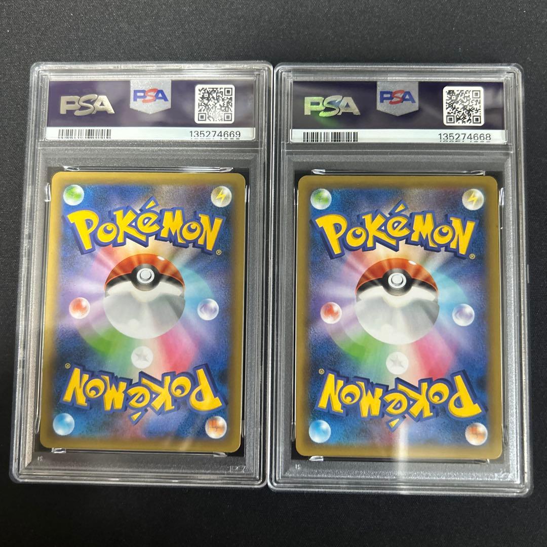 PSA10 連番 フシギバナ＆カメックス 25th ポケモンカード 2枚セット