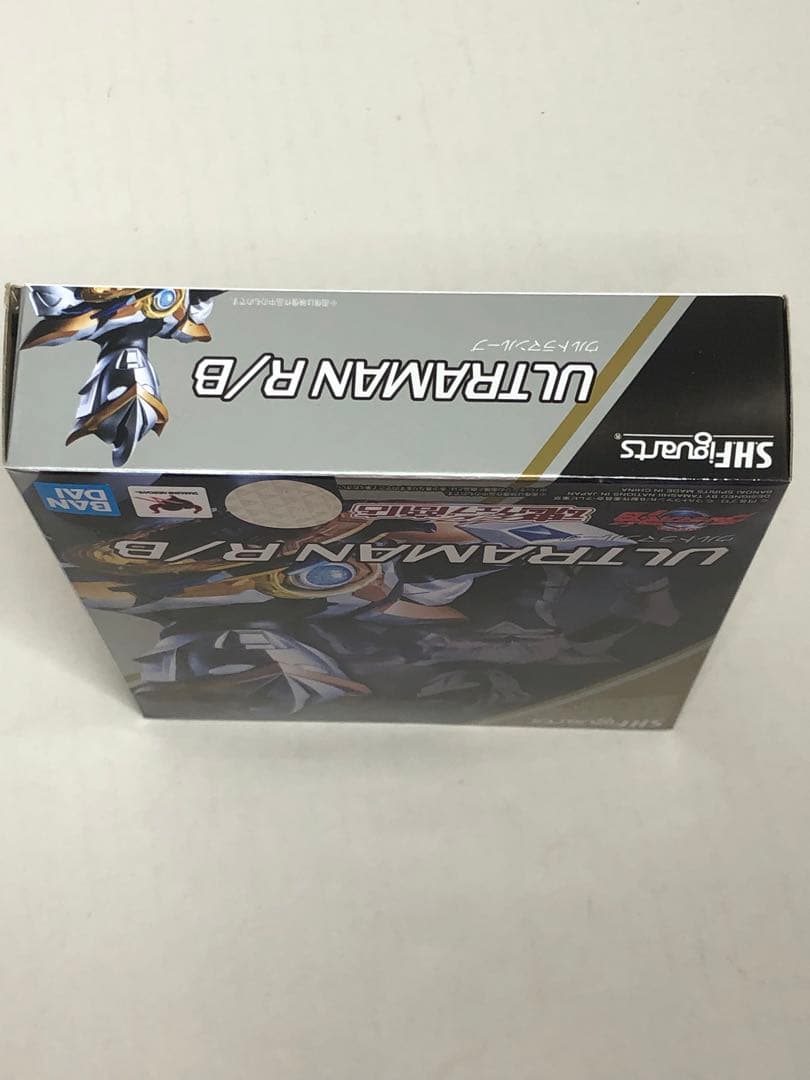 ウルトラマンR/B フィギュア　※開封品