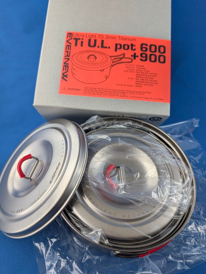 新品 EVERNEW(エバニュー) Ti Pot set 900 600