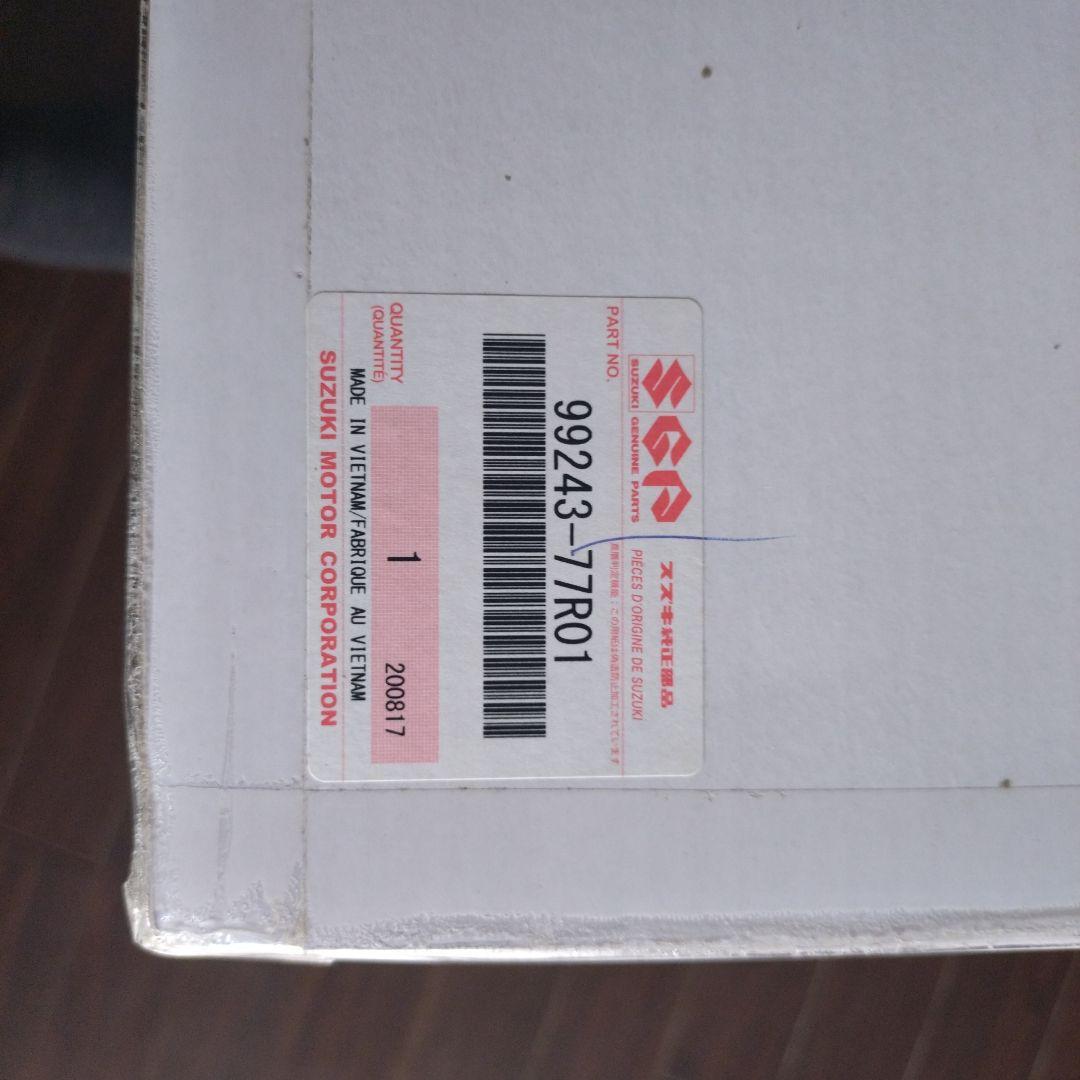 【お値下げ中！！】【新品】スズキ純正カーサイドタープ 99243-77R01
