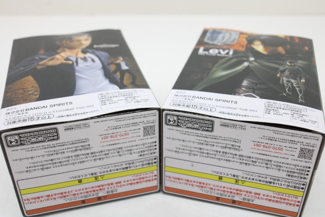 進撃の巨人 エレン リヴァイ フィギュア 未開封 29-EY0402-14