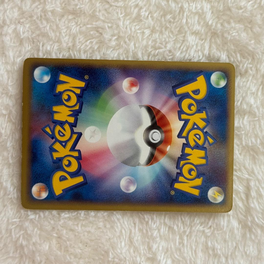 フリーザー　フロンティアの鼓動　ポケモンカード