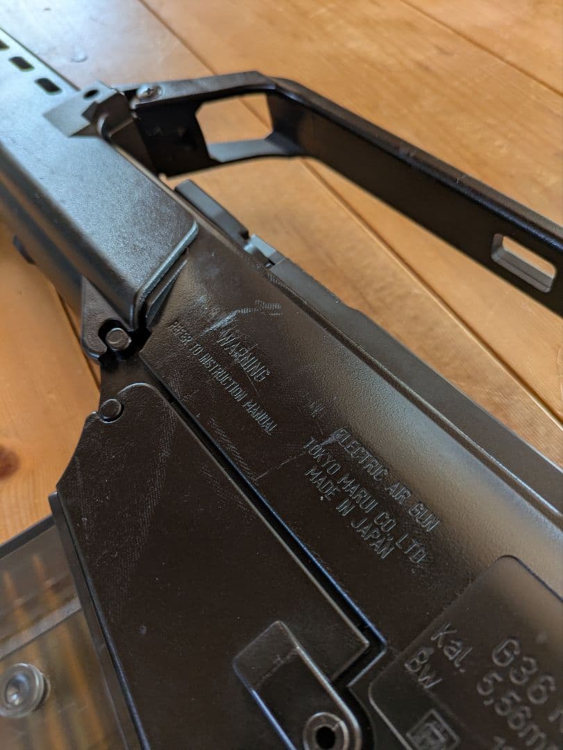 ビ*ト様 東京マルイ G36 KA2 次世代電動ガン