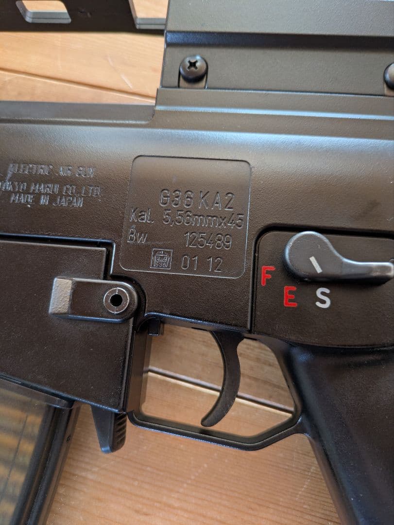 ビ*ト様 東京マルイ G36 KA2 次世代電動ガン