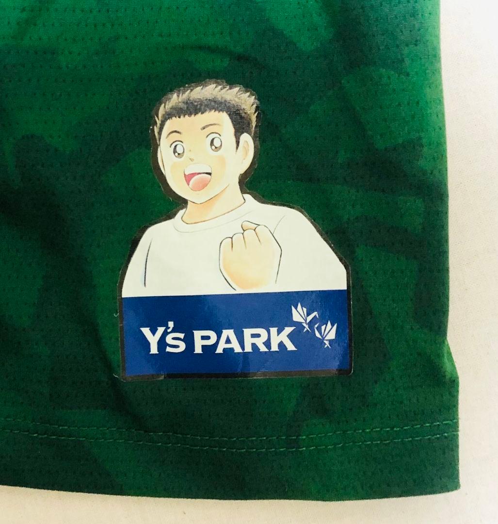 青森山田プレミアリーグメンバー支給ウェア