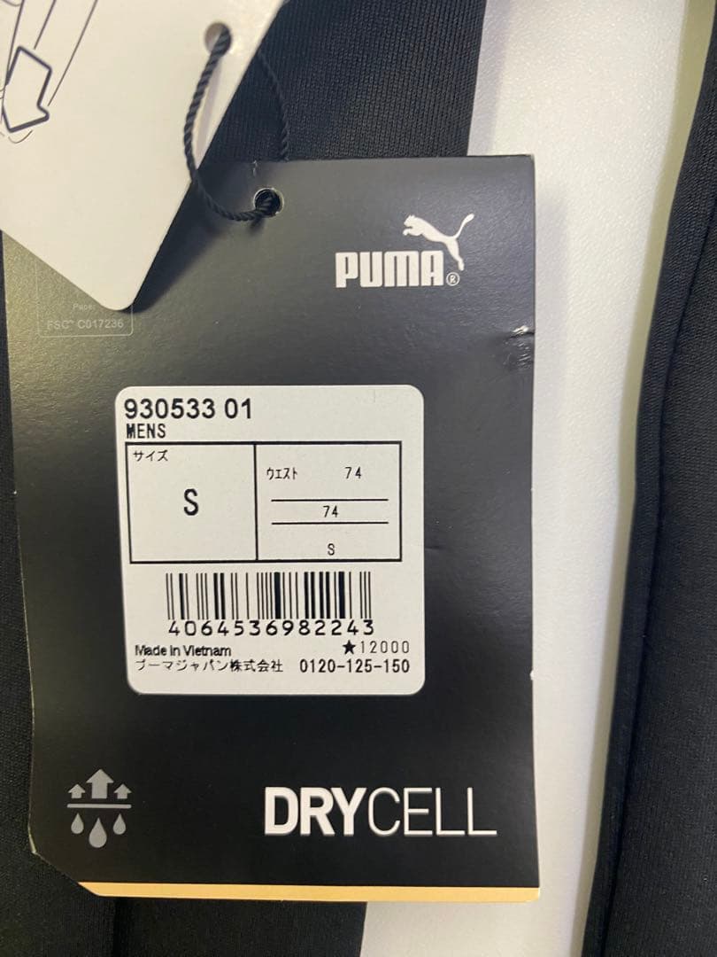 PUMAゴルフウェア セットアップ Sサイズ 黒 上下セット