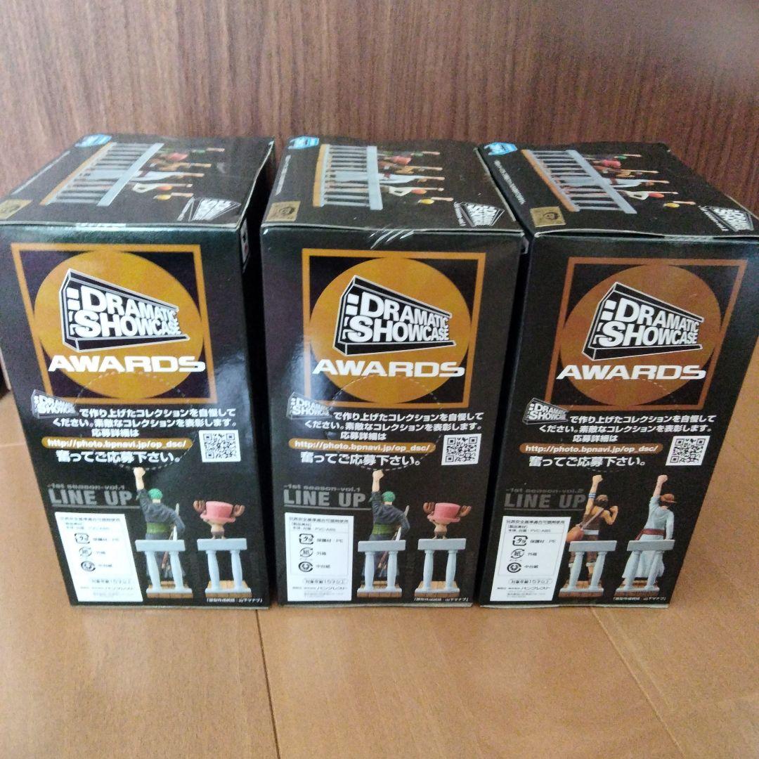 ドラマチックショーケース　ウソップ　チョッパー　サンジ　フィギュア　ワンピース