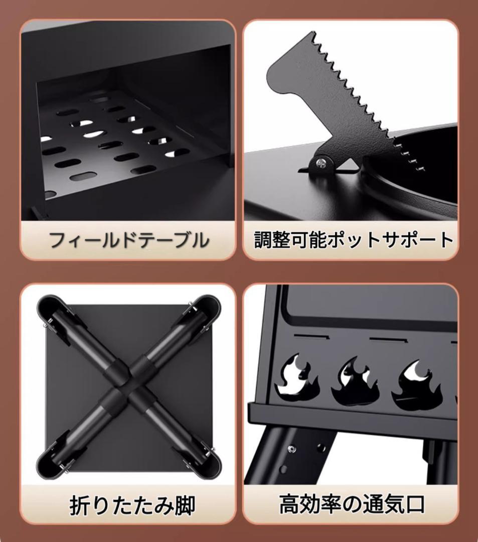 こ*も様 折りたたみ薪ストーブ L　ウッドストーブ　焚き火台　ミニストーブ　スト