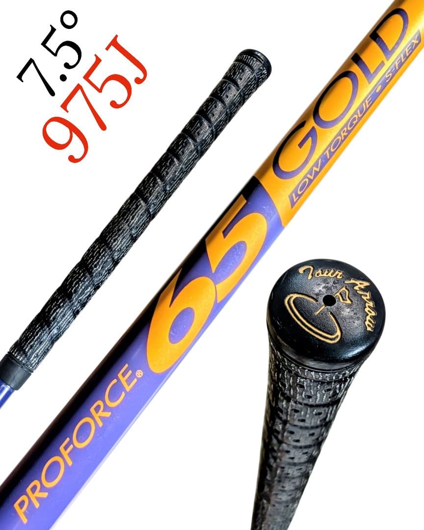 タイトリスト 稀少ロフト 975J 7.5°&8.5° 2本セット FLEX S