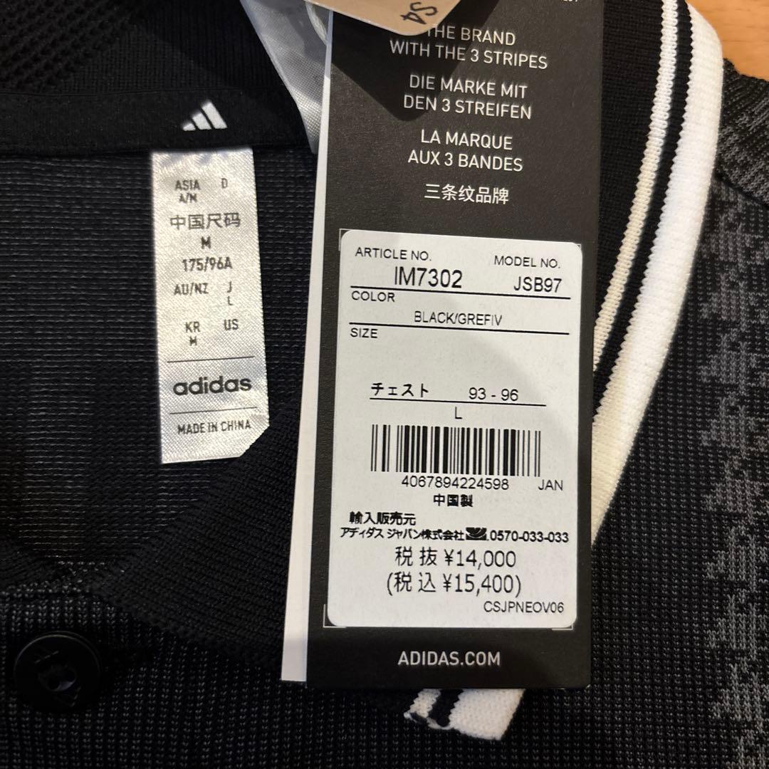 adidas PRIMEKNIT グレー ゴルフシャツ