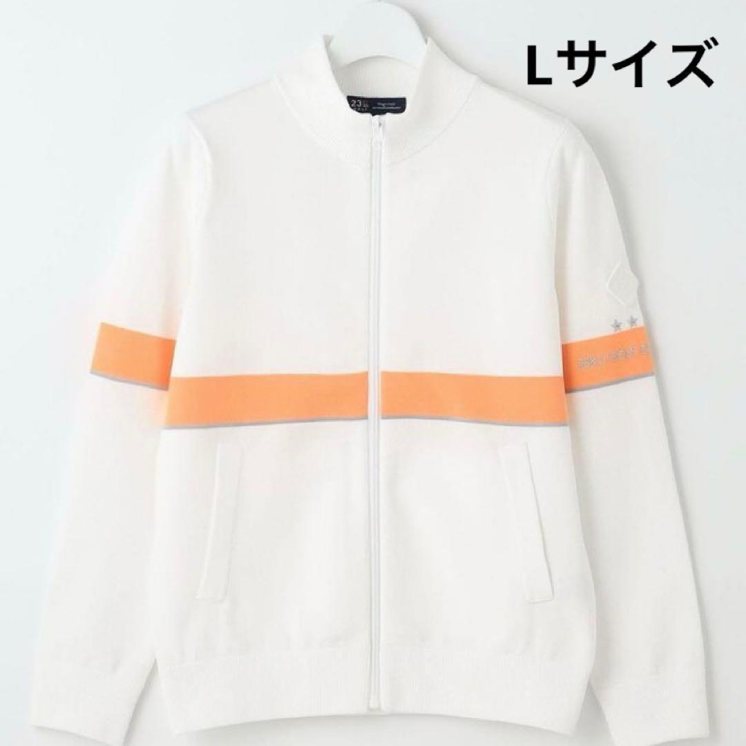 新品 23区ゴルフレディース L 綺麗ライン すっきりスポーティ ニットブルゾン