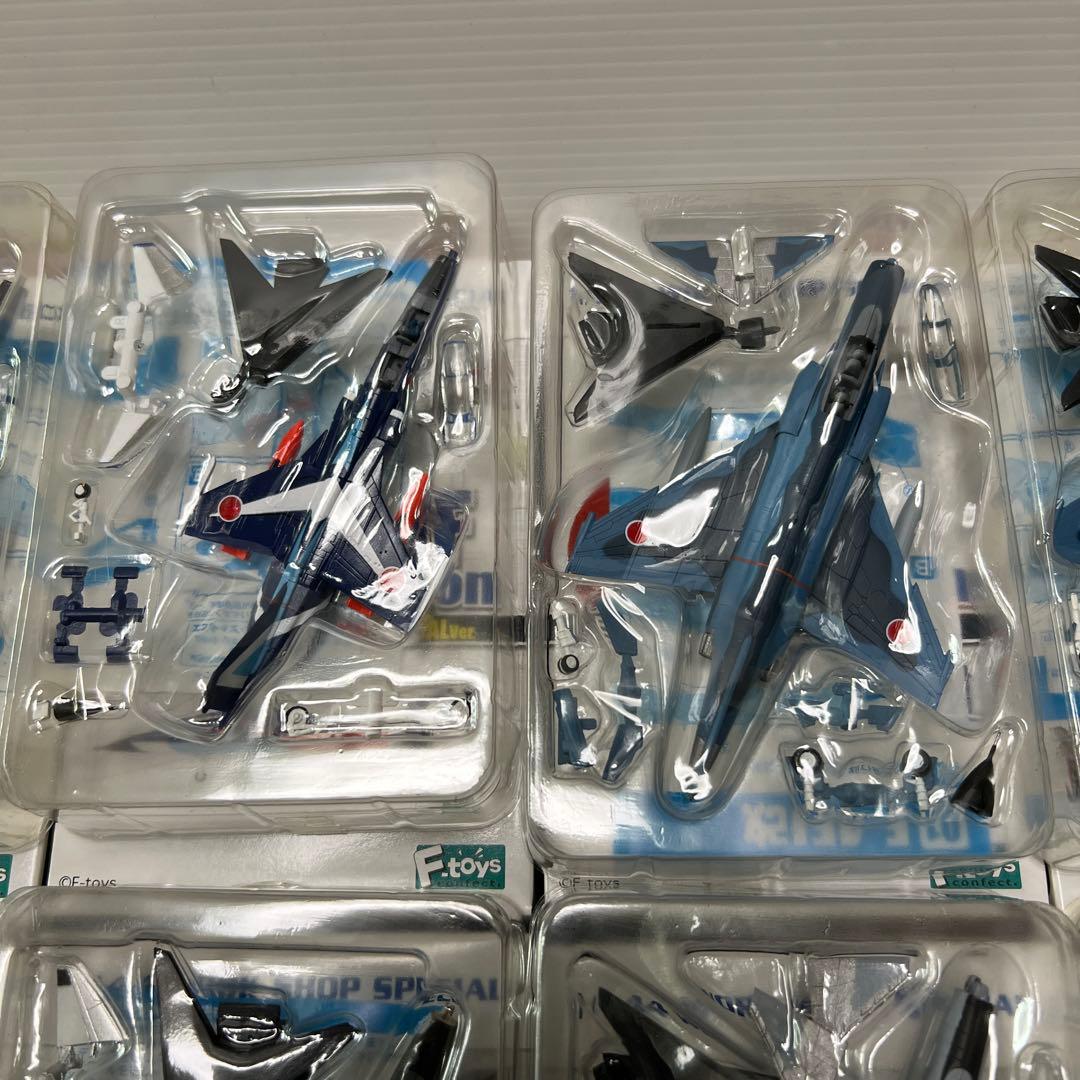 エフトイズ　日本の翼コレクション　スペシャル全6種＆重複4機まとめ