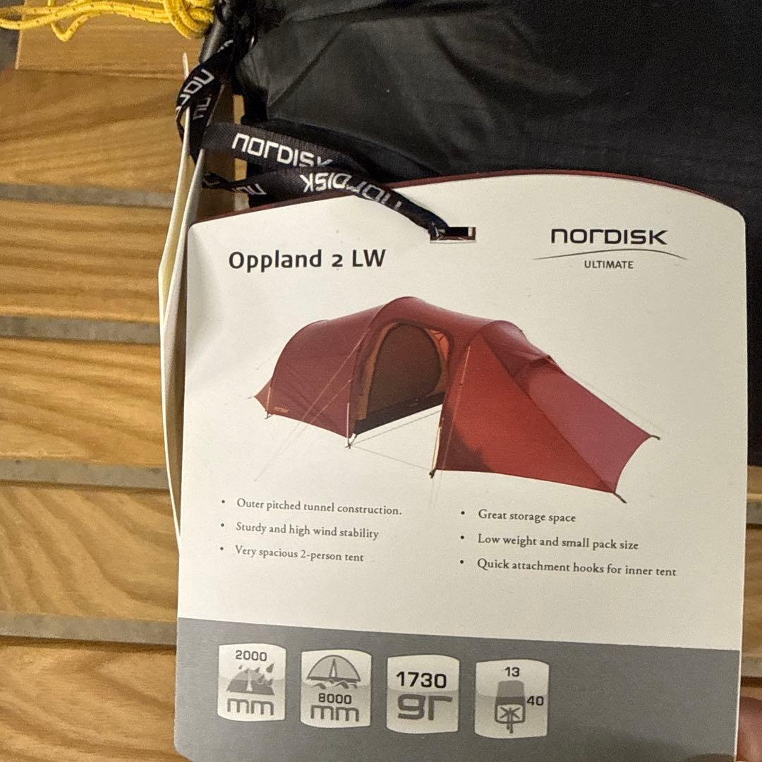 新品未使用　nordisk Oppland 2 LW テント
