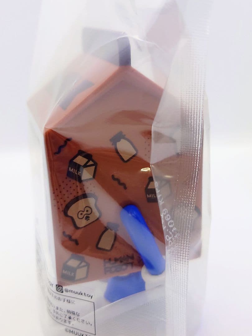 human robot muuktoy パンデッド ヤマシロマニア