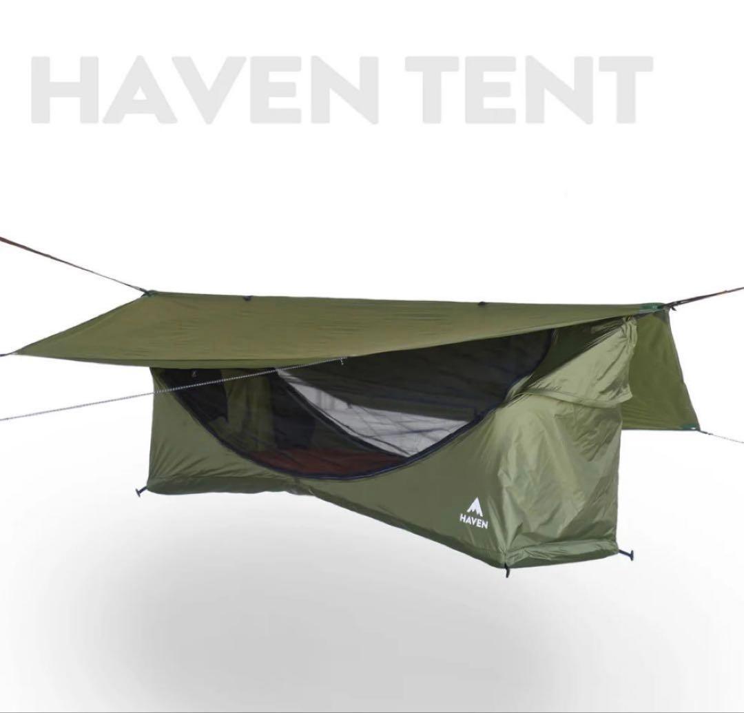HEVEN TENT ヘブンテント　アウトドア用品　ブルー