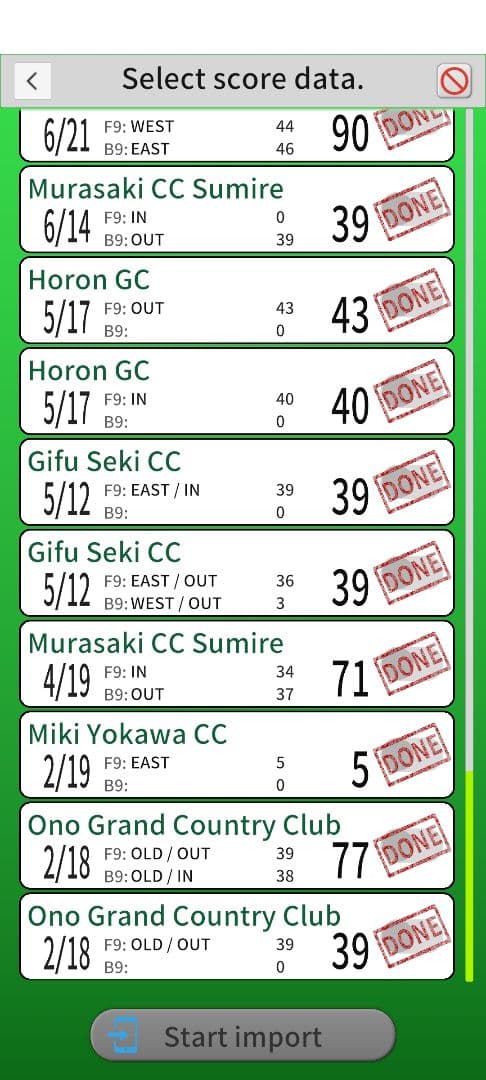 Shot Navi Crest 黒【アプデ済・極美品】フルセット 24h発送