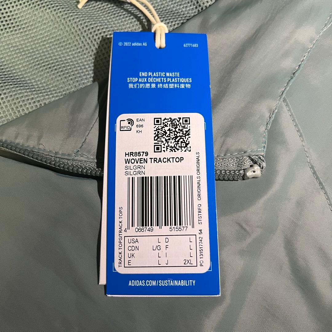 adidas ブルゾン 新品未使用 グリーン