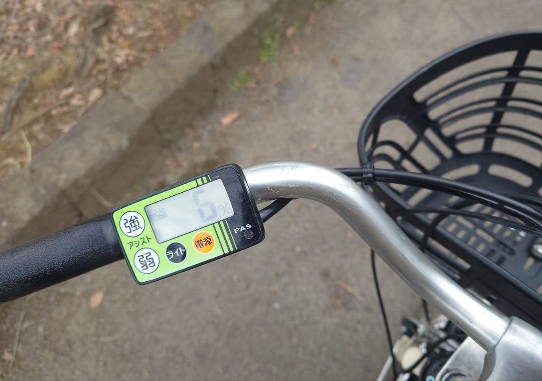 【ヤマハ】2022年モデル PAS SION-U 電動アシスト自転車