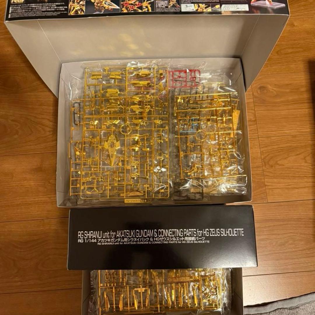 RG アカツキ&ゼウスシルエット、ストライクフリーダム、デスティニー各エフェクト