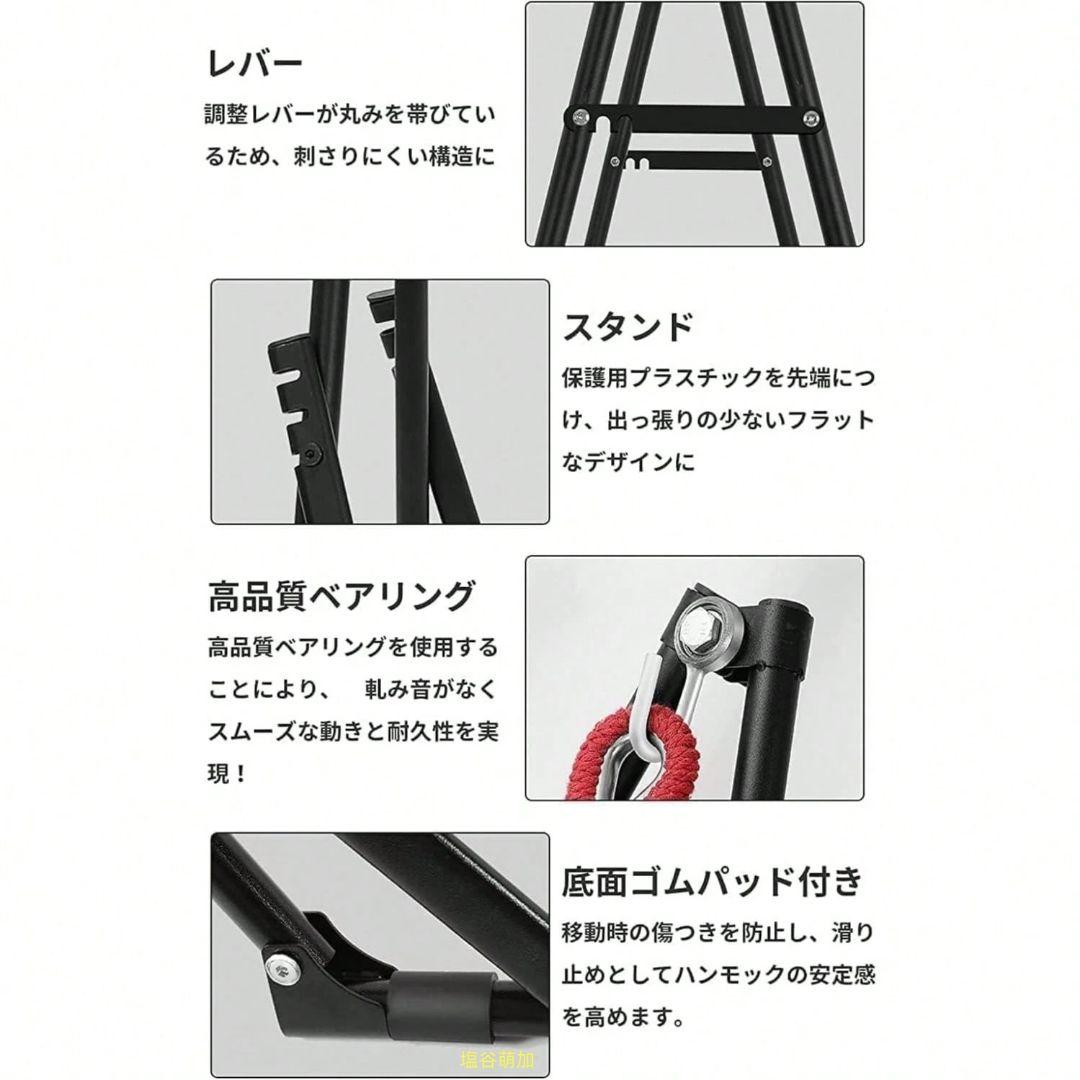 3in1 ハンモックチェア ロッキング・リクライニング対応 屋内屋外兼用
