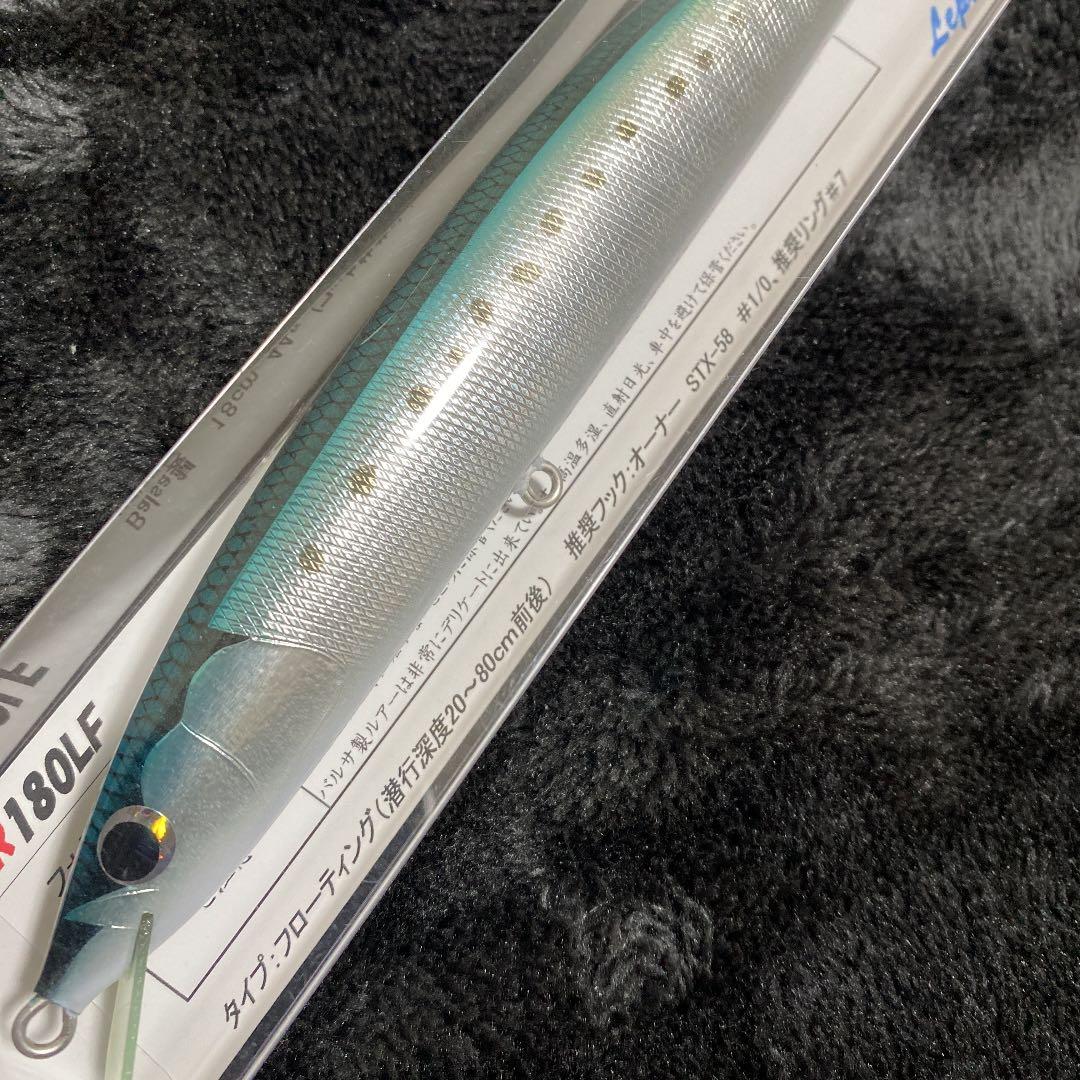 レプトン　Photon R 180LF