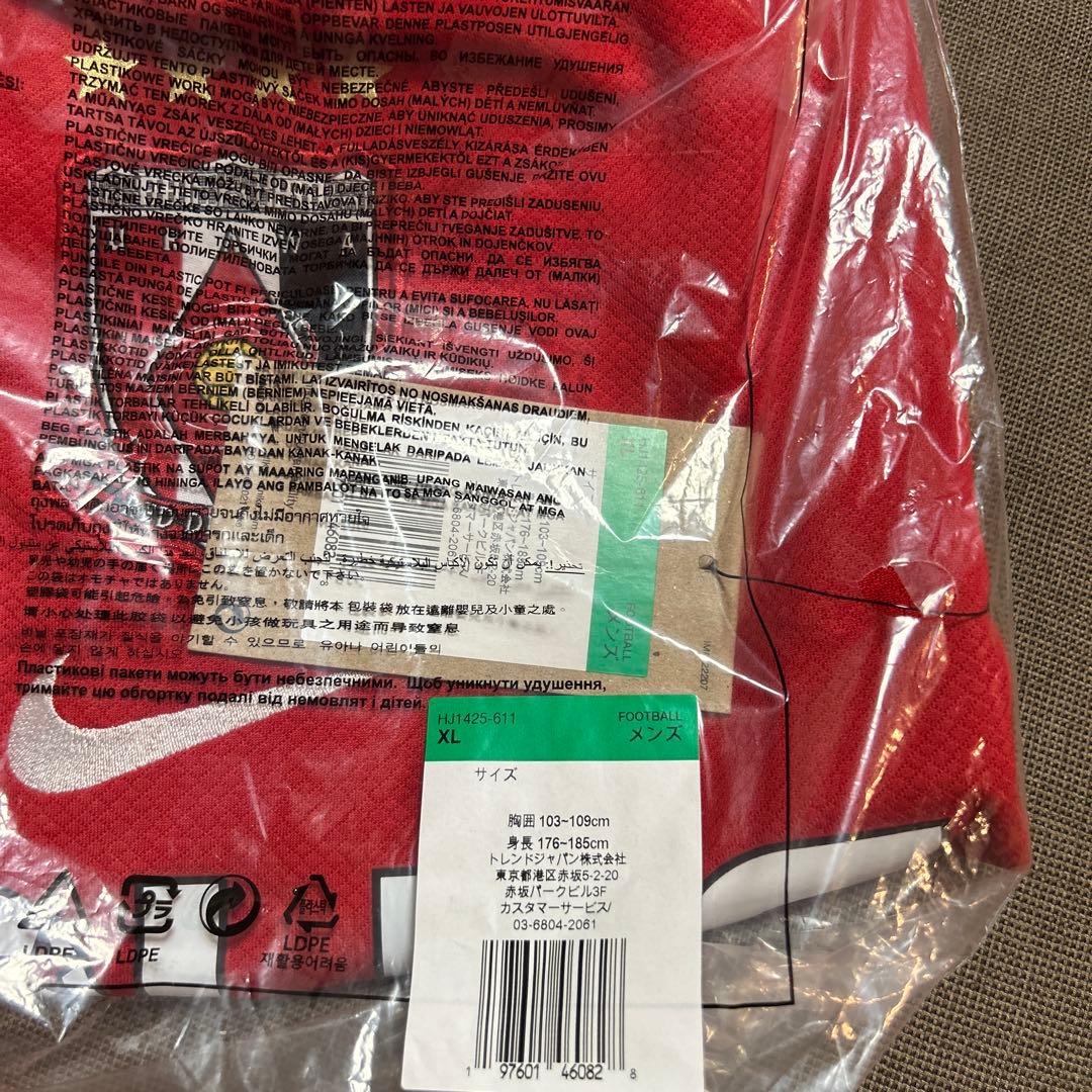 Nike サッカー 浦和レッズ レプリカユニフォーム XL 新品未使用 タグ付き