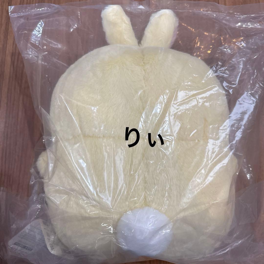 ちいかわ 重め！ぼっちゃり抱っこぬいぐるみ うさぎ