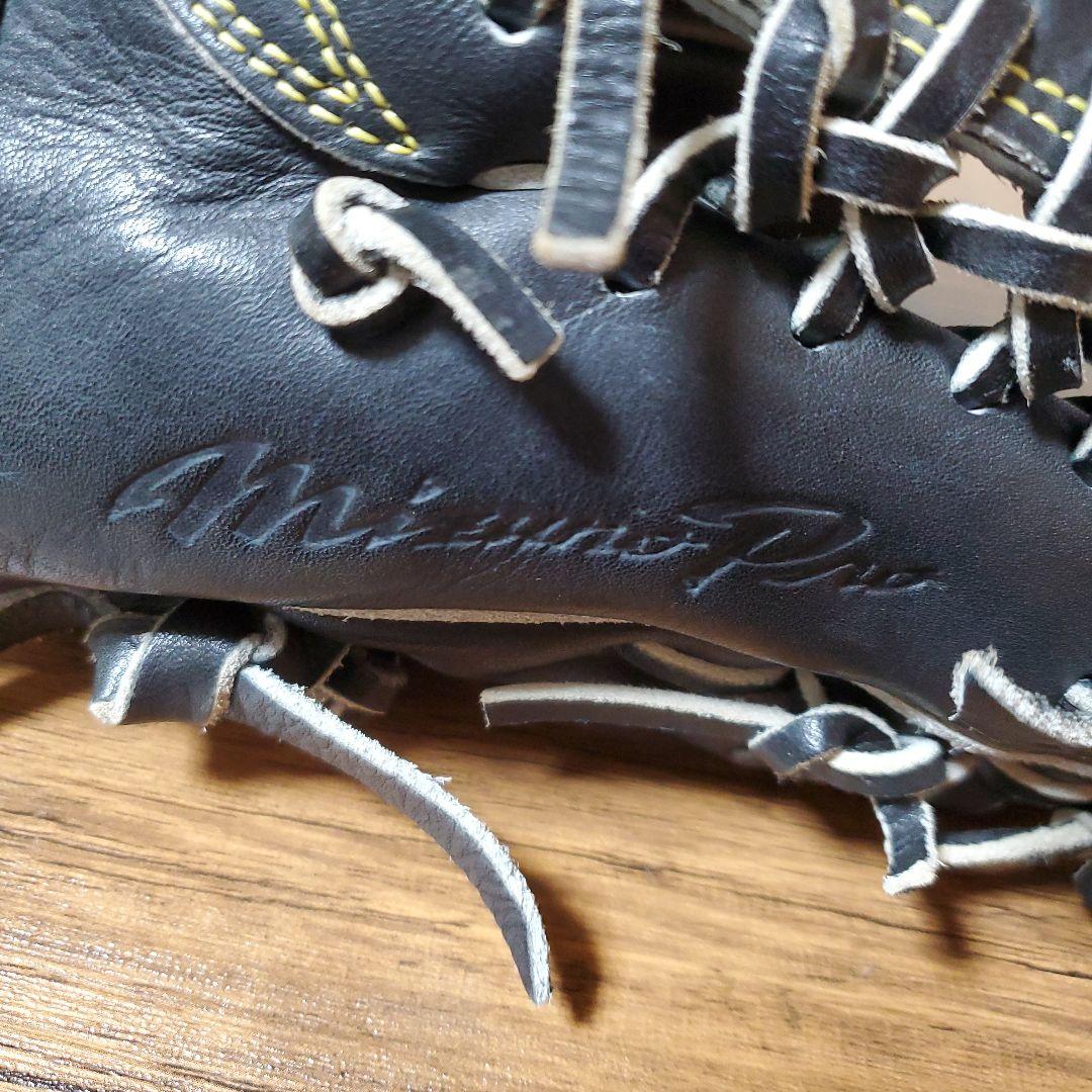 【最終値下げ】Mizuno Pro 硬式野球内野手用グローブ
