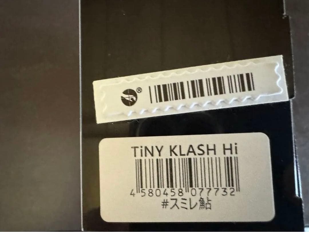 新品未使用　DRT TINY KLASH HI スミレ鮎