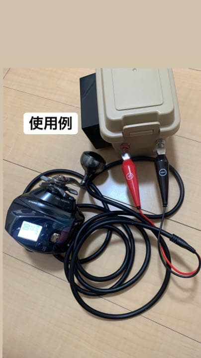 新商品　HITACH バッテリ　18v対応　電動リール　マキタ　ダイワ　魚群探知